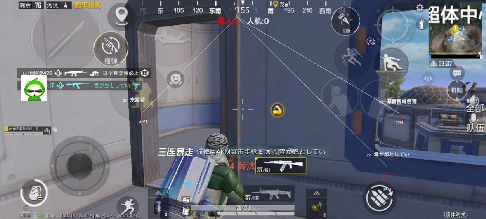 和平精英辅助怎么下载（和平精英辅助功能软件怎么下载）