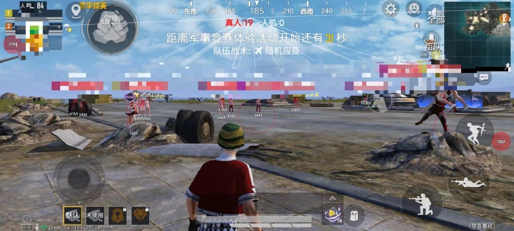 和平精英诱敌辅助怎么用（和平精英辅助夹子怎么用）