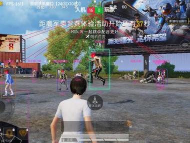 和平精英怎么看防辅助（和平精英怎么搞辅助）