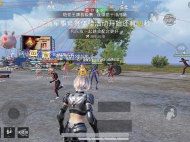 和平精英辅助什么最好用（和平精英辅助器有什么作用）