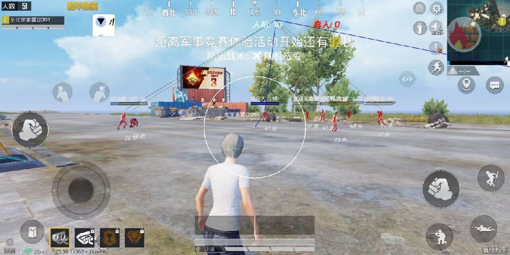 和平精英辅助腰射哥怎么下（和平精英辅助腰射哥怎么开）