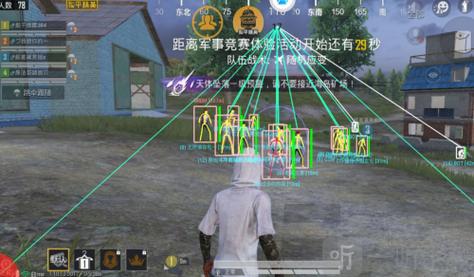 哪里有和平精英辅助器啊（和平精英专用辅助器）