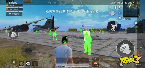 和平精英辅助准星在哪里弄（和平精英辅助准星功能在哪个设置）