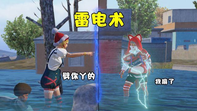 和平精英开辅助充值钱吗（和平精英开辅助要坐牢吗）