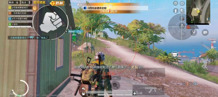 和平精英辅助我要怎么下载（和平精英辅助怎么下）