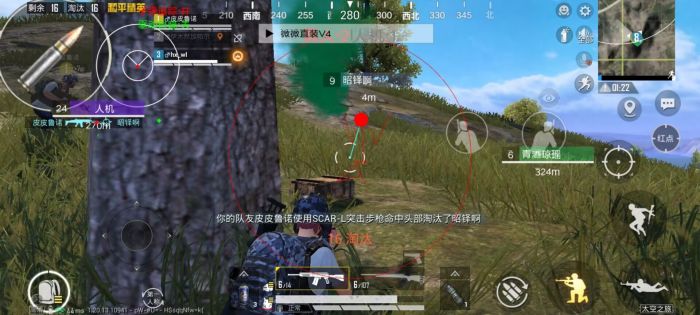 和平精英苹果自带辅助（和平精英苹果自带辅助的主要功能有哪些？）