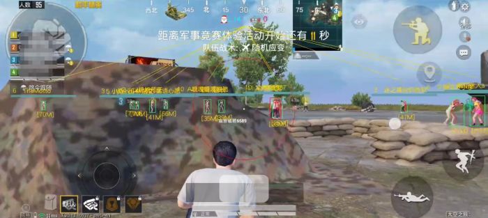 oppo手机玩和平精英怎样有辅助（oppo手机玩和平精英竟然自带辅助）