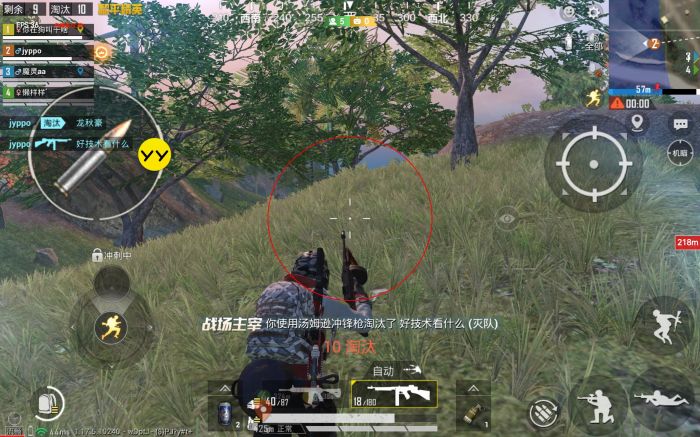 和平精英辅助是凉了吗（和平精英辅助器不能用了吗）