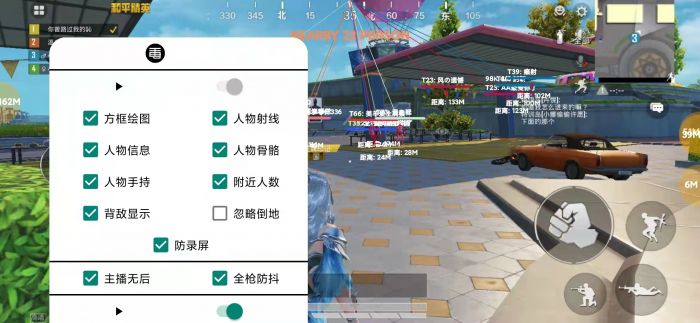 和平精英辅助瞄准怎么开才有用（和平精英辅助瞄准怎么开了用不了）