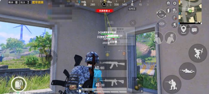 和平精英防封框架辅助怎么用（和平精英防封框架有用吗）