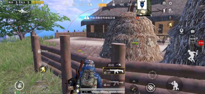 小艾和和平精英辅助哪个好（和平精英辅助手柄哪个好）