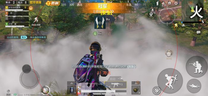 什么是辅助主播号和平精英（主播号怎么申请和平精英）