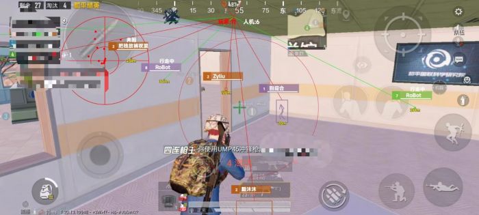 和平精英辅助苹果卡盟（和平精英辅助苹果卡盟的主要功能是什么？）