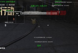 暗区突围「先行者」辅助
