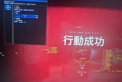 暗区突围「黑龙」辅助
