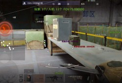 暗区突围「毒液」辅助