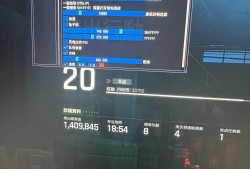 暗区突围「魔术师」辅助